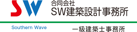 合同会社SW建築設計事務所 石垣島